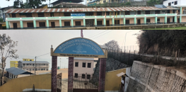 Bidyodaya Secondary School 